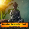Gautam Buddha quotes in hindi
